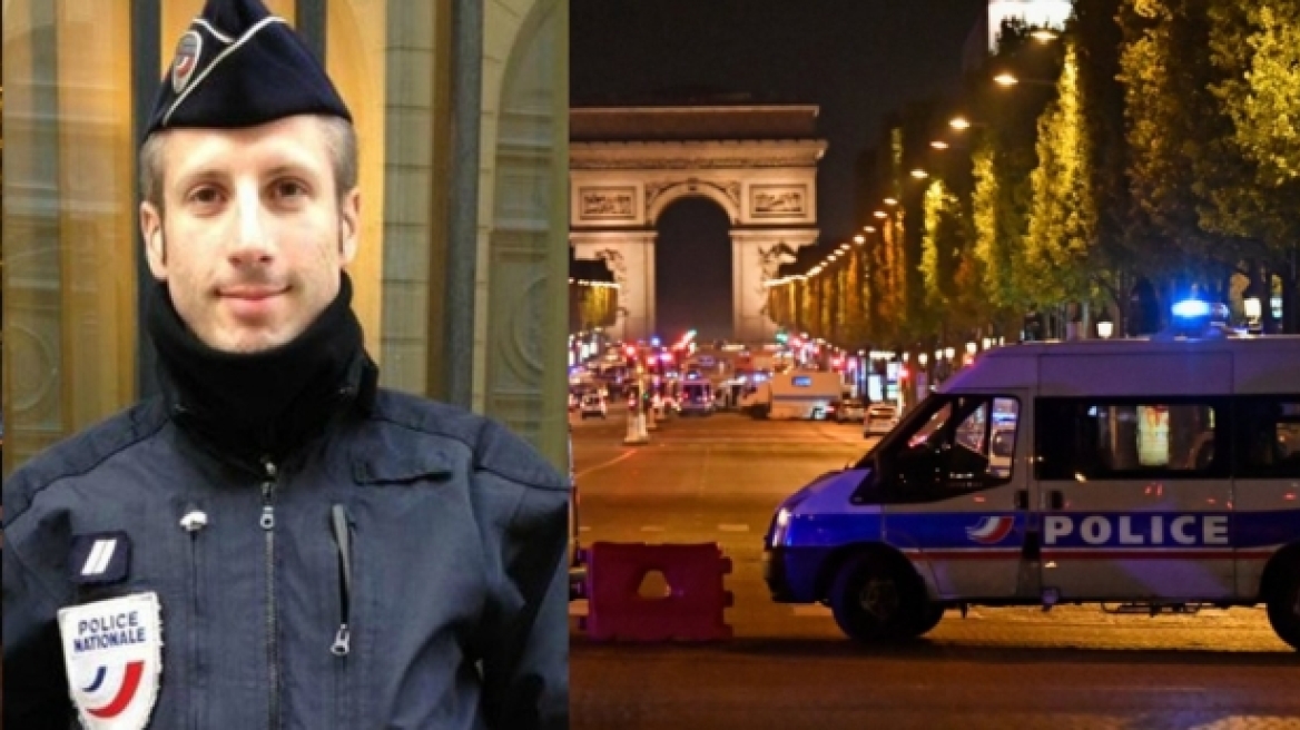 Ακτιβιστής που είχε βοηθήσει τους πρόσφυγες στην Ελλάδα ο αστυνομικός που σκοτώθηκε στο Παρίσι